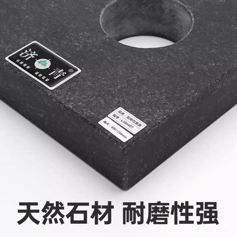 济青大理岗石量具高精度00级方尺平0QKC尺0级V型块方箱花岩石三0
