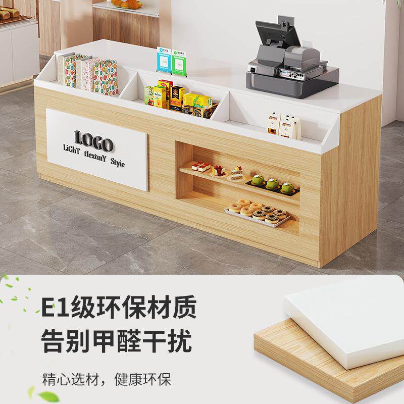 吧台收银台餐台饮店糕店柜F5M80560桌宠物店便利烘培店蛋奶茶店前