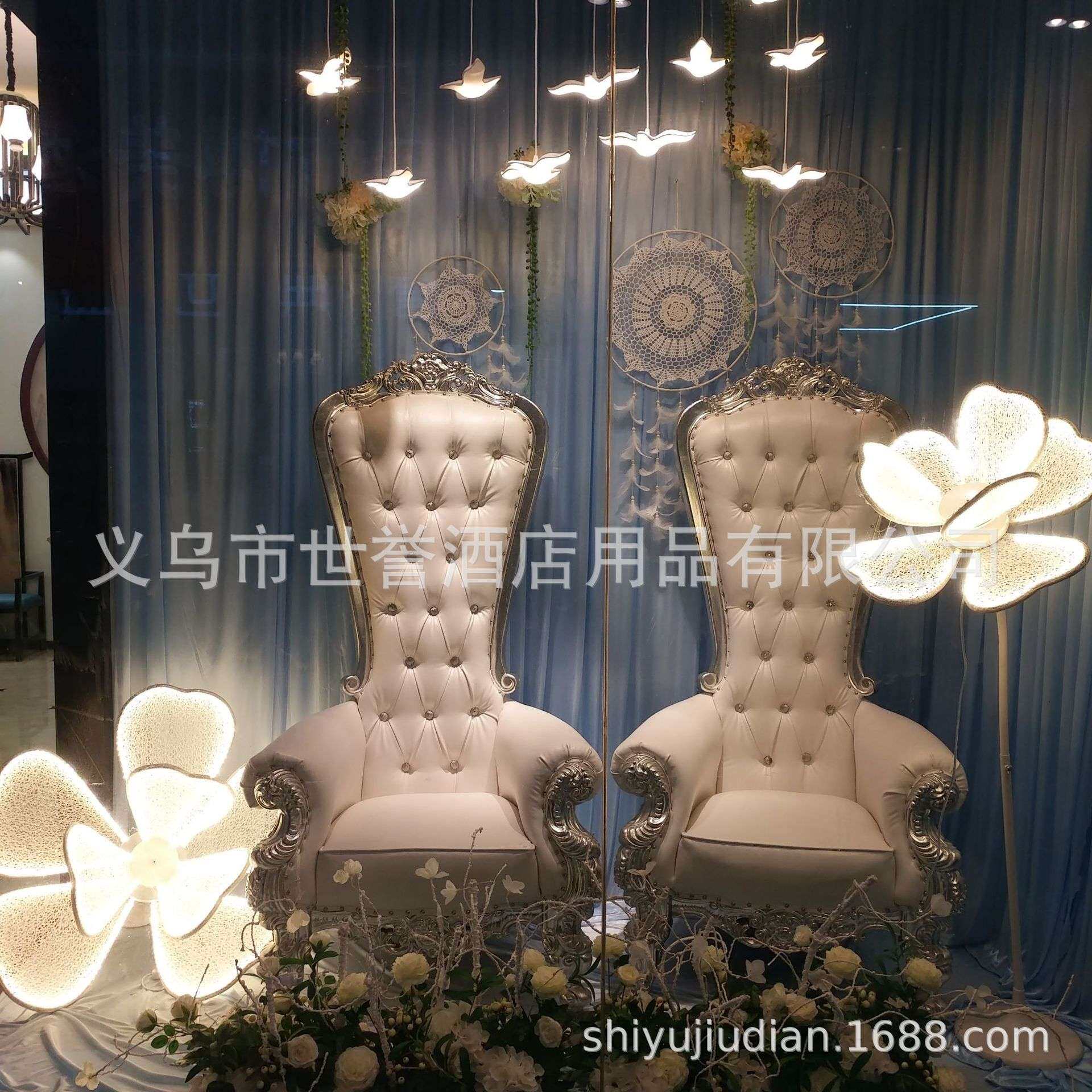 义乌直销外贸婚礼沙发欧式婚庆形象椅高靠背公主椅酒店婚礼椅
