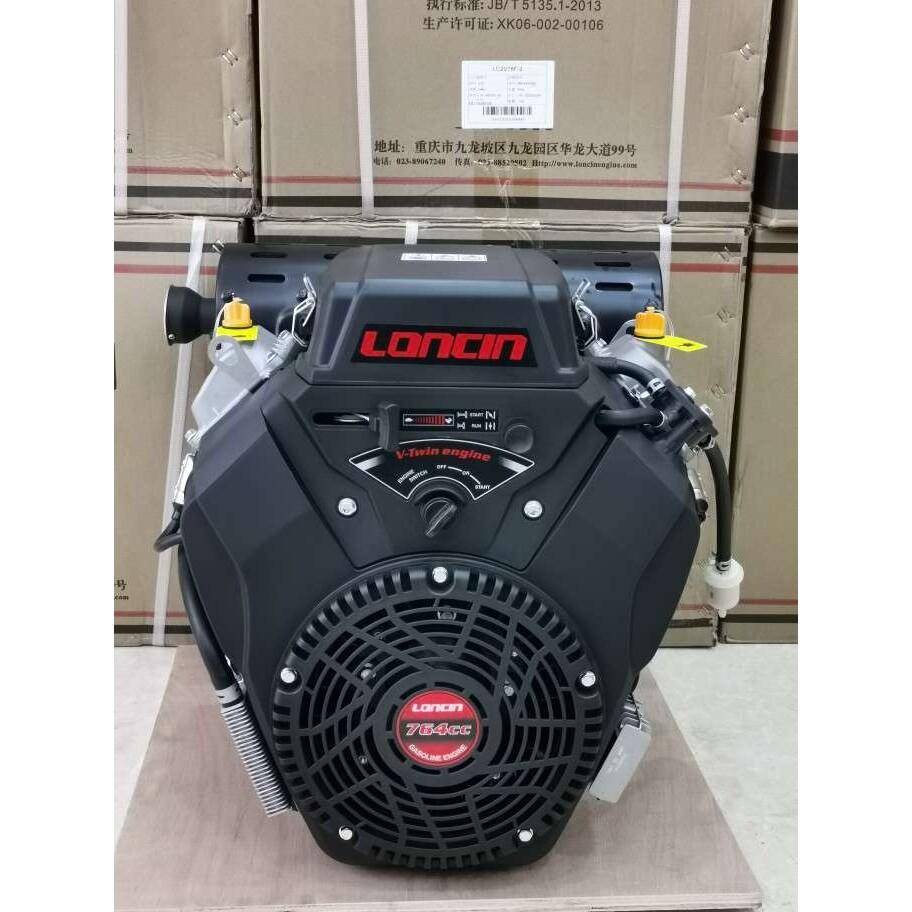 隆鑫双缸汽油发动机loncin 764CCLc2v80FD船用高速插秧机农机抽沙