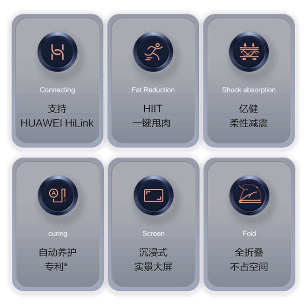 电动跑步机家用小型静音款可折叠健身房器材家庭用静音折叠