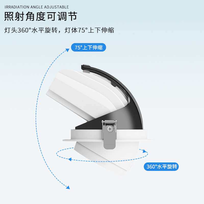 象鼻灯led射灯高亮嵌入式射灯过道玄关COB牛眼筒灯服装店防眩天花