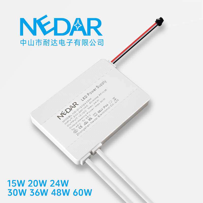 3C认证超薄镜灯电源12V24V恒压智能镜驱动多重保护浴室镜镜柜专用