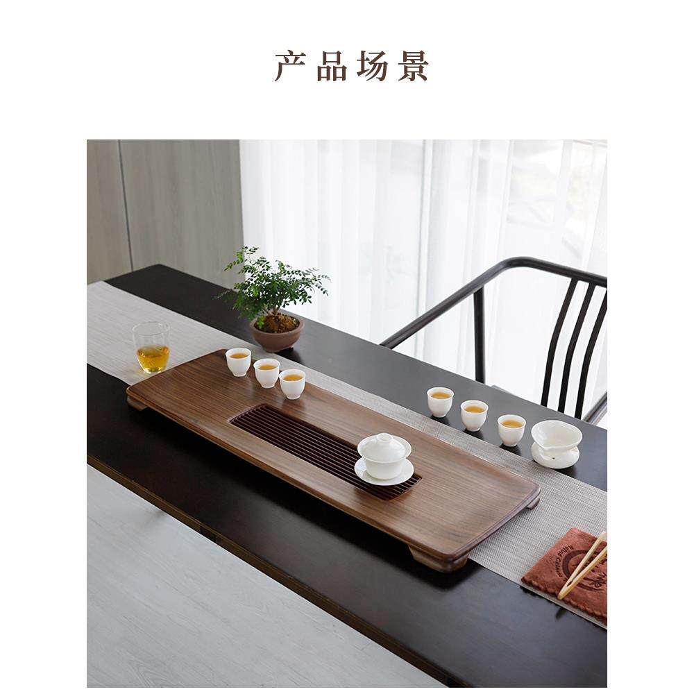 茶美北胡木茶盘德国电木家用Fhmzghhw简约花梨茶台新中桃式功夫实