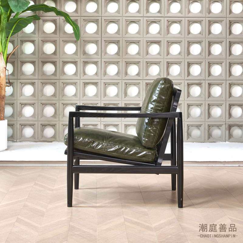 复古黑色单人沙发椅客厅阳台小户型中古风设计师实木接待休闲椅子