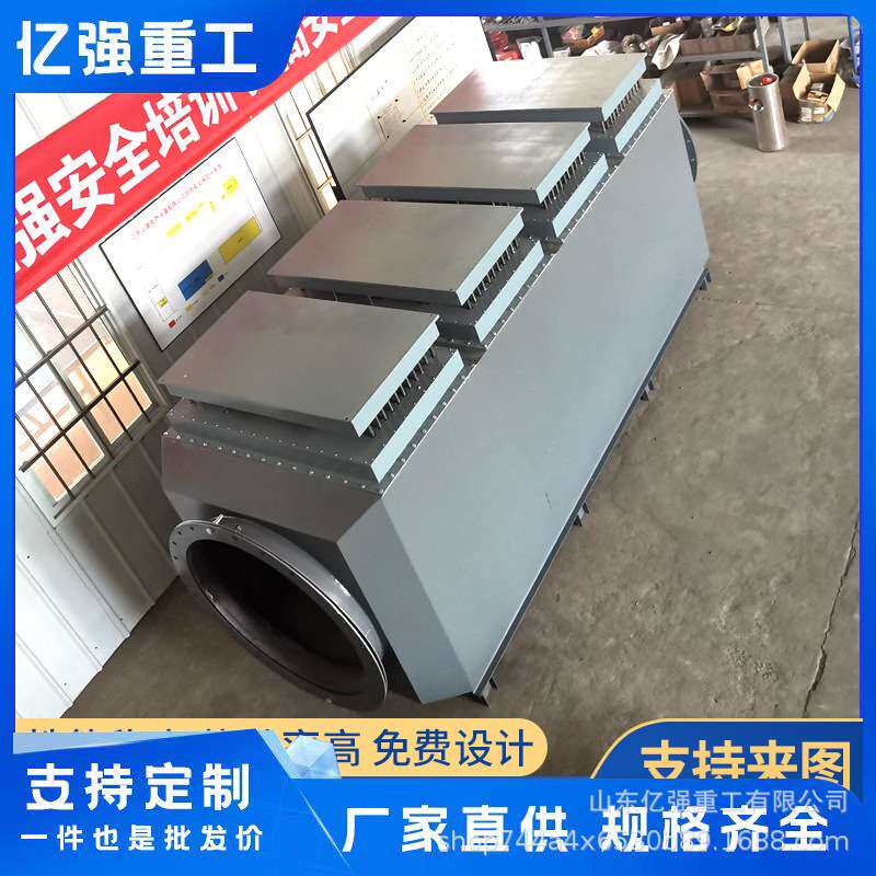 防爆管道加热器熔盐罐防爆电加热器气体液体熔盐大功率液体耐高压