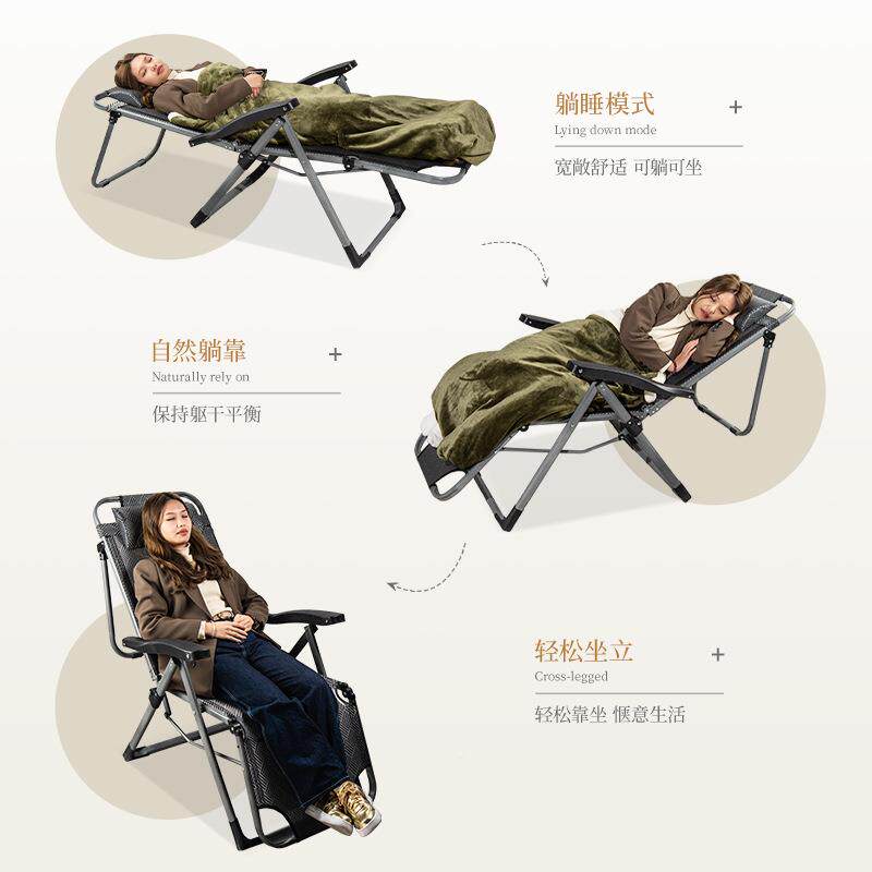 折躺椅午背休午睡家用办公室便MEM携阳台叠休闲靠椅子懒椅人靠椅