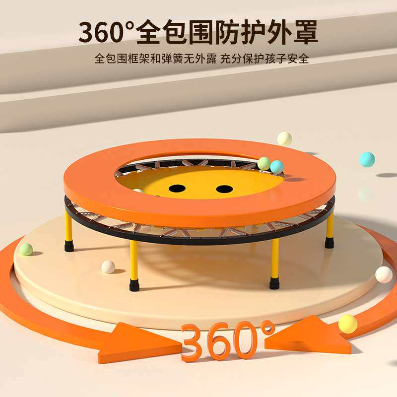 天鑫儿童蹦蹦床室内小孩跳跳床40英寸成人运动健身弹跳床家用厂销