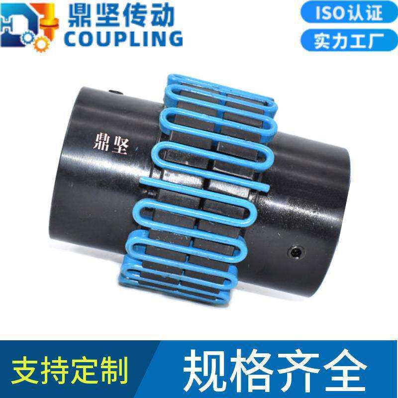碎石机减速机起重机械JS弹簧联轴器45号钢连轴器编码器专用