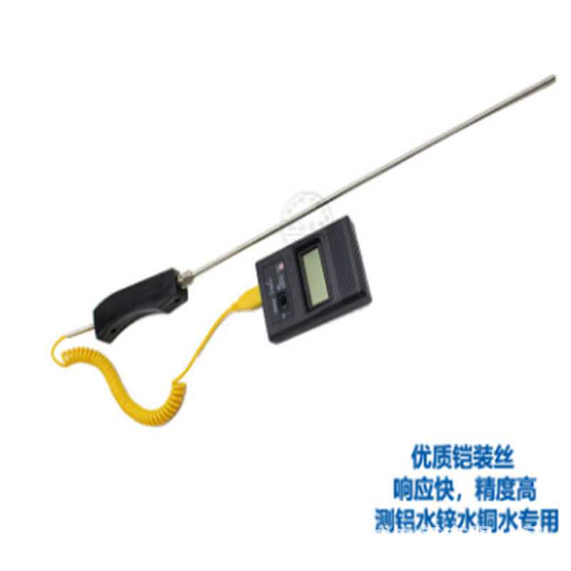 WRNK-187/104M 铝水高温炉专用手持式铠装热电偶大手柄热电偶 K型