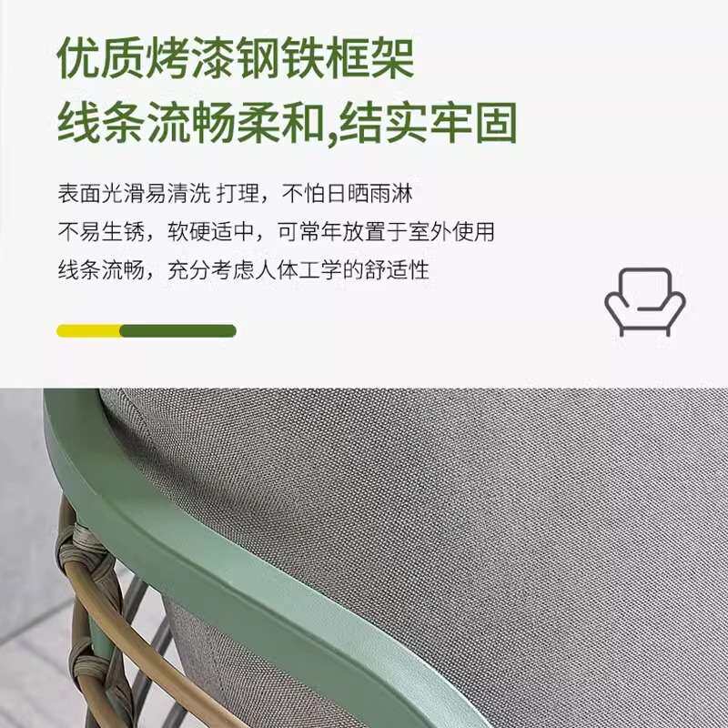 北欧阳台桌椅休闲组合简约现代一桌两椅飘窗藤椅铁艺小桌椅三件套