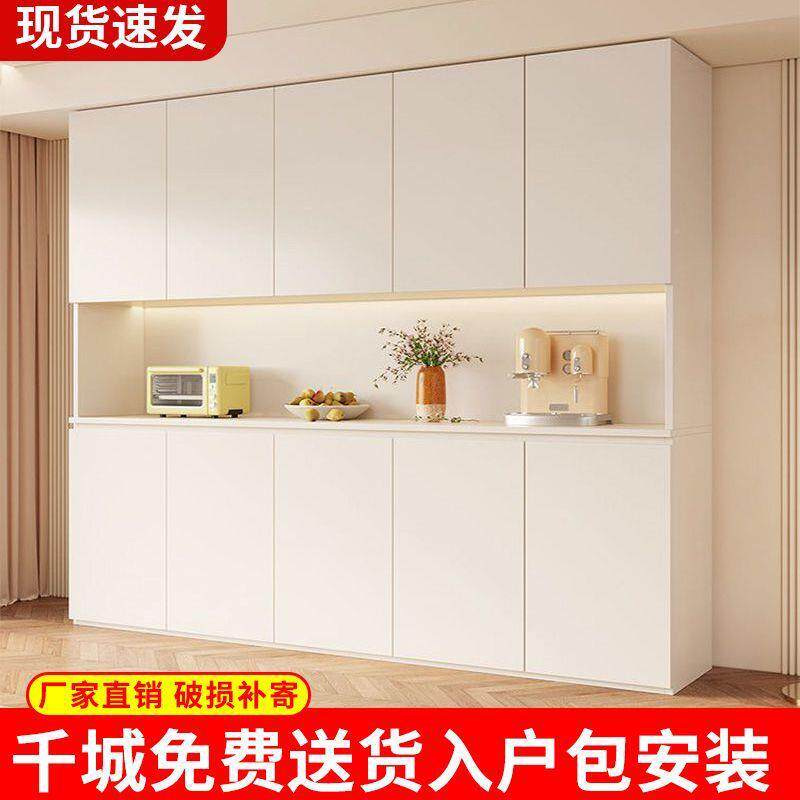 实木餐边柜靠墙体客厅一厅储柜pxx10064奶油轻奢厨房橱餐柜酒柜物