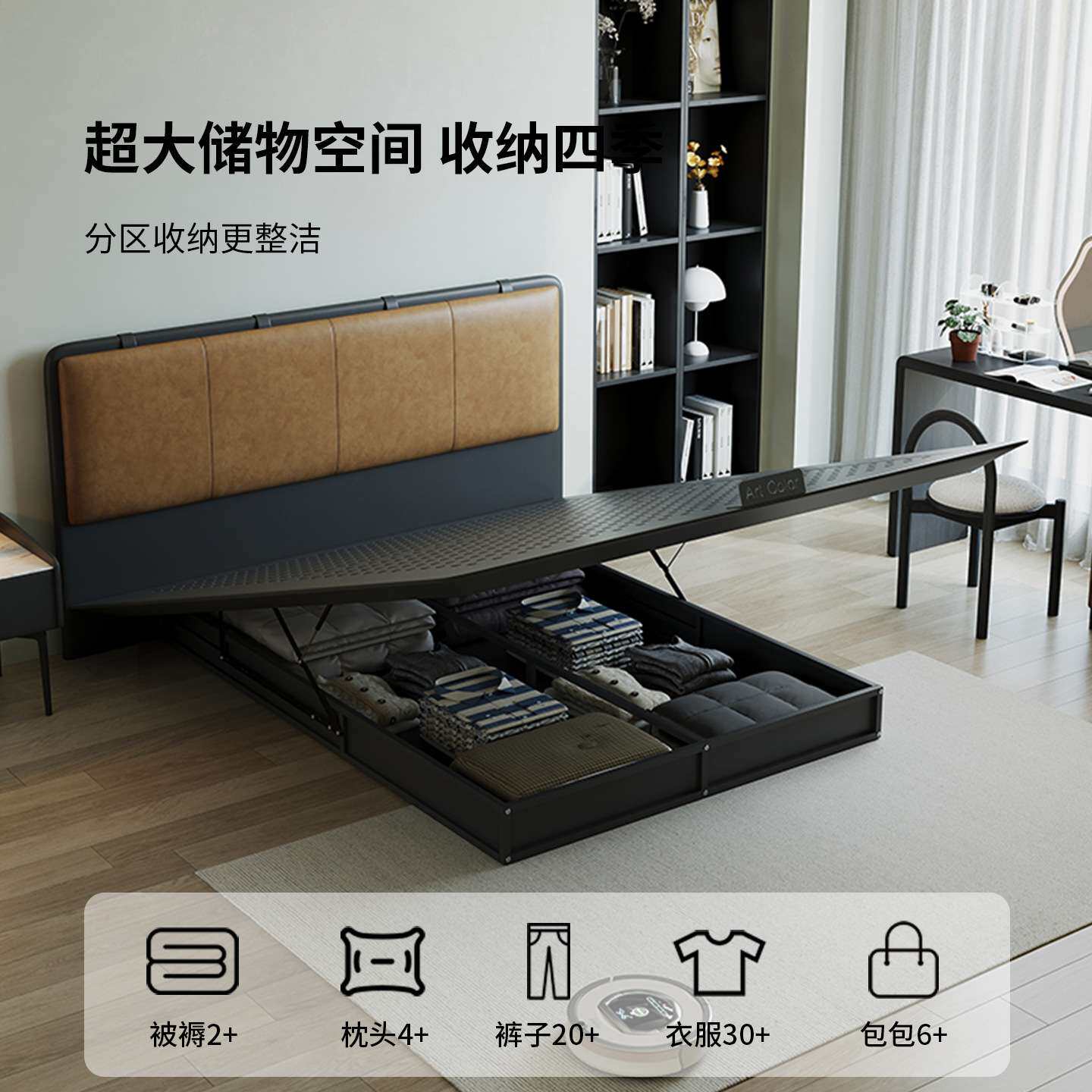 源头工厂碳素钢小户型双人床悬浮储物床收纳床架小户型悬浮床