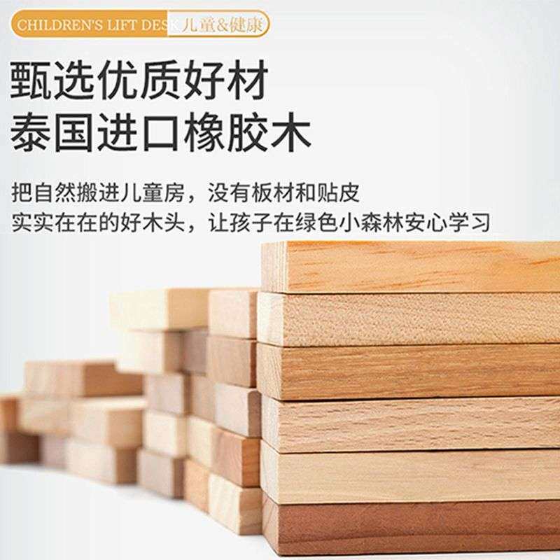 北欧日式实木桌简易家用卧室电脑桌书房学生学习桌办公家用工作台