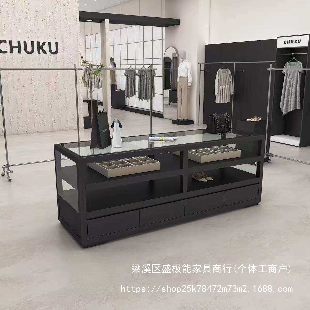 服装店流水台储物柜玻璃柜饰品店展示台女装店展示柜中岛台陈列柜