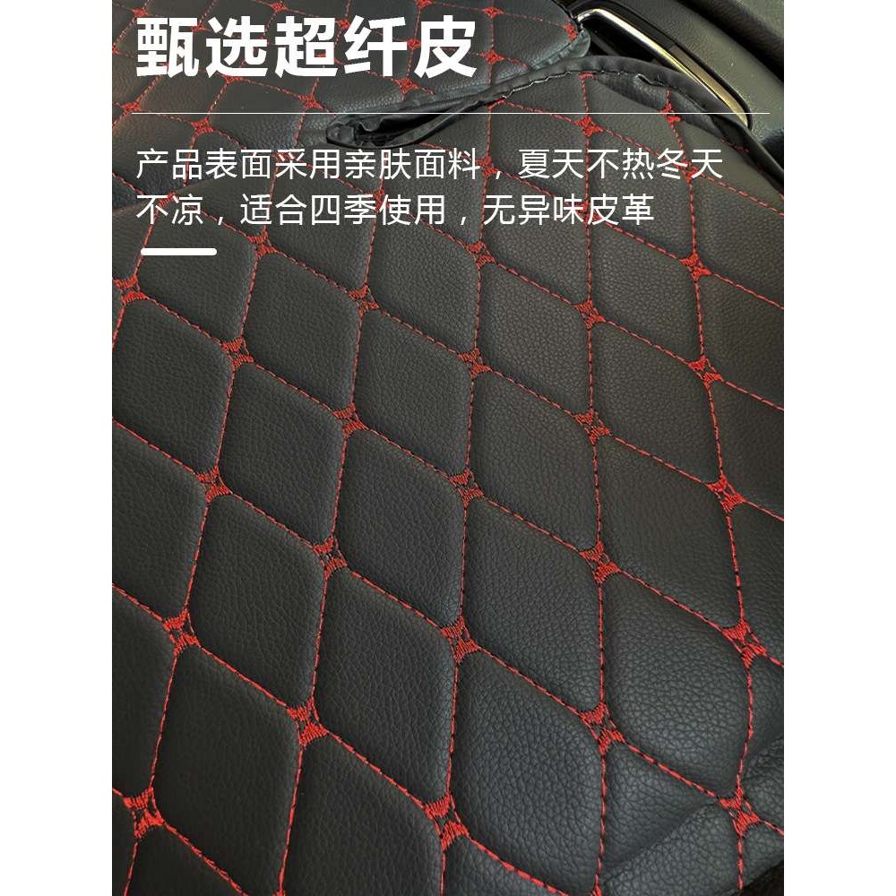 适用福克斯蒙迪欧锐界福睿斯翼虎金牛座车用气垫床折叠床睡垫