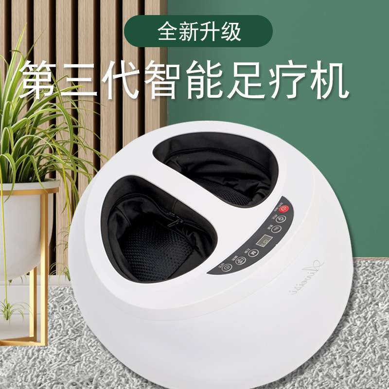 足疗机全自动揉捏家用脚底按摩器足底电动滚轮揉捏足疗仪加热美足
