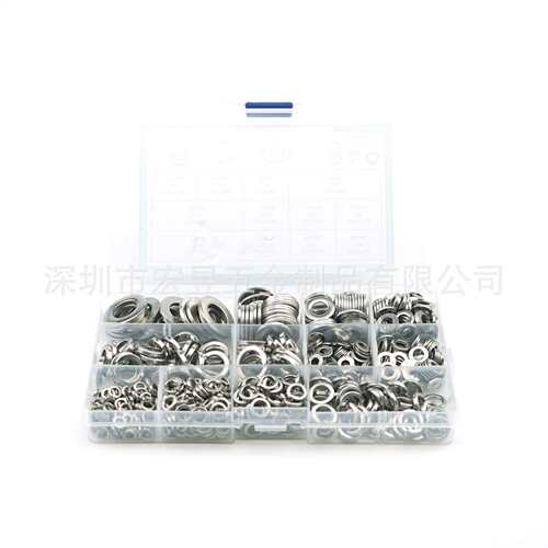 750pcs 304不锈钢BIN7980弹簧垫圈 /DIN125A平垫圈套装 M4-M12