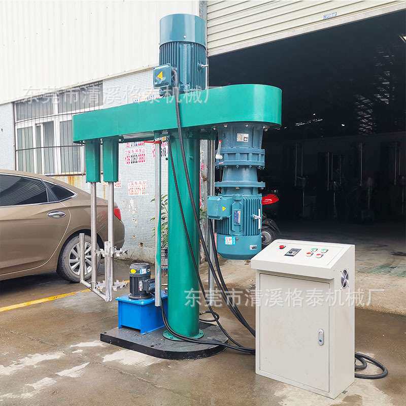 厂家直销新款11kw化工液体分散机 乳液膏体高速混合搅拌机 现货