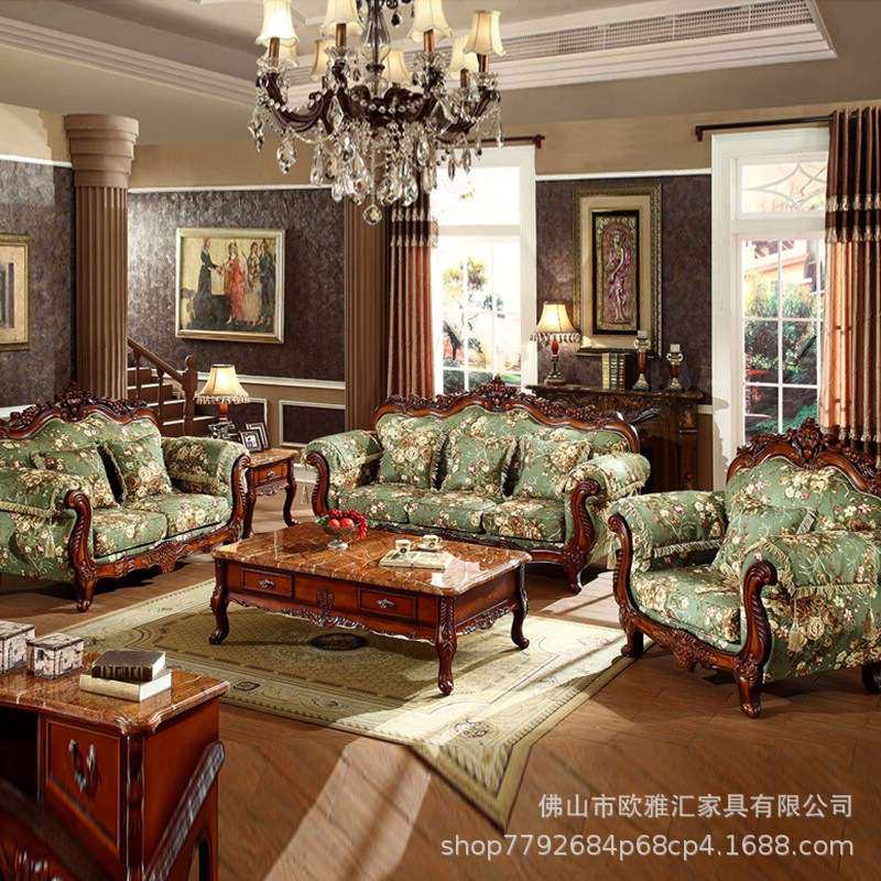 欧式布艺沙发实木高档奢华家具大户型美式客厅别墅123组合可拆洗