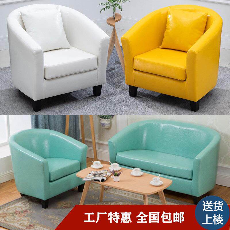 现代F5M557JJ简约单人沙椅北欧室小户卧型公寓出租房发电脑网咖布
