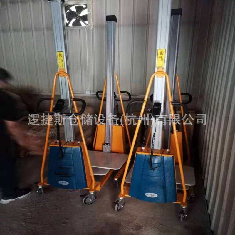 轻型升高车100kg工位车迷你型轻型电动叉车单轴式电动堆高车仓储