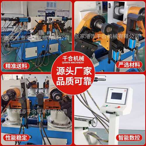 SW38NC双头液压弯管机折弯不锈钢金属方管弯管折弯机精准成型
