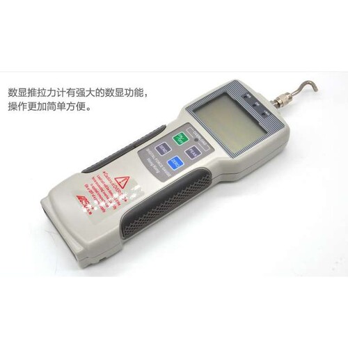 艾固牌数显式推拉力计ZP-5N/ZP-10N/ZP-20N/ZP-50N 压力计 测力计