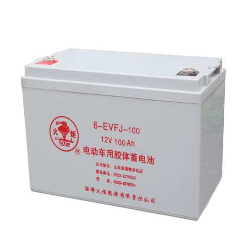 火炬12V/8V能源蓄电池 6-EVF-80/6-EVF-100/6-EVF-120/4-DG-140Ah