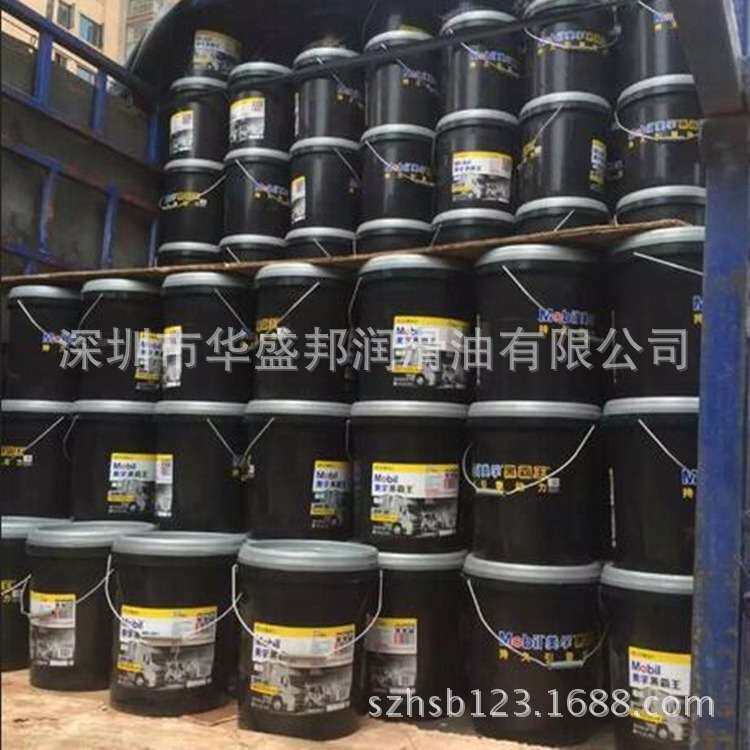 美孚柴油机油 CH-4 15W-40 20W-50船舶发动机油卡车专用挖掘机油