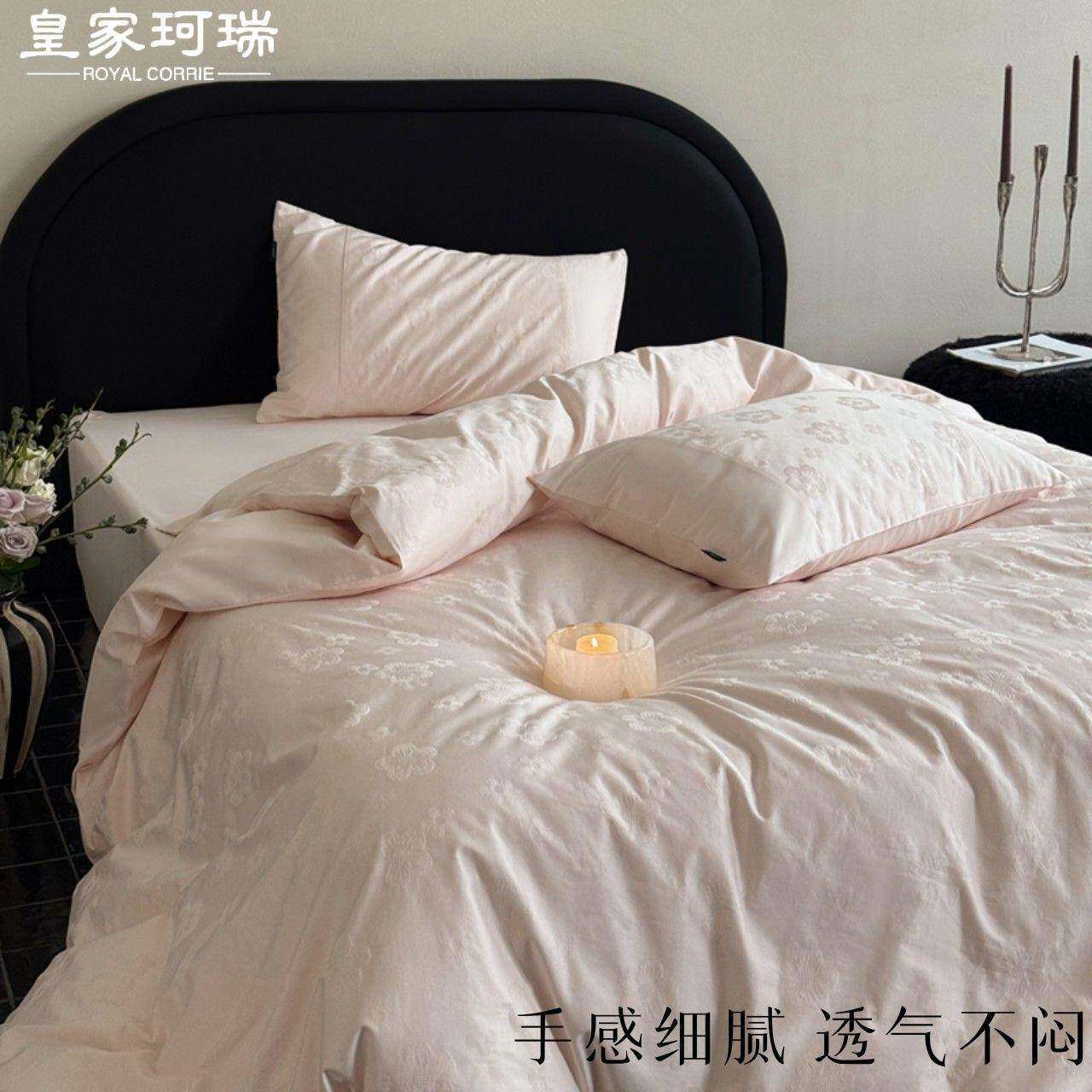 皇家珂瑞高端法式贡缎大提花1SXJ00S长套绒棉纯棉全四件套被三棉
