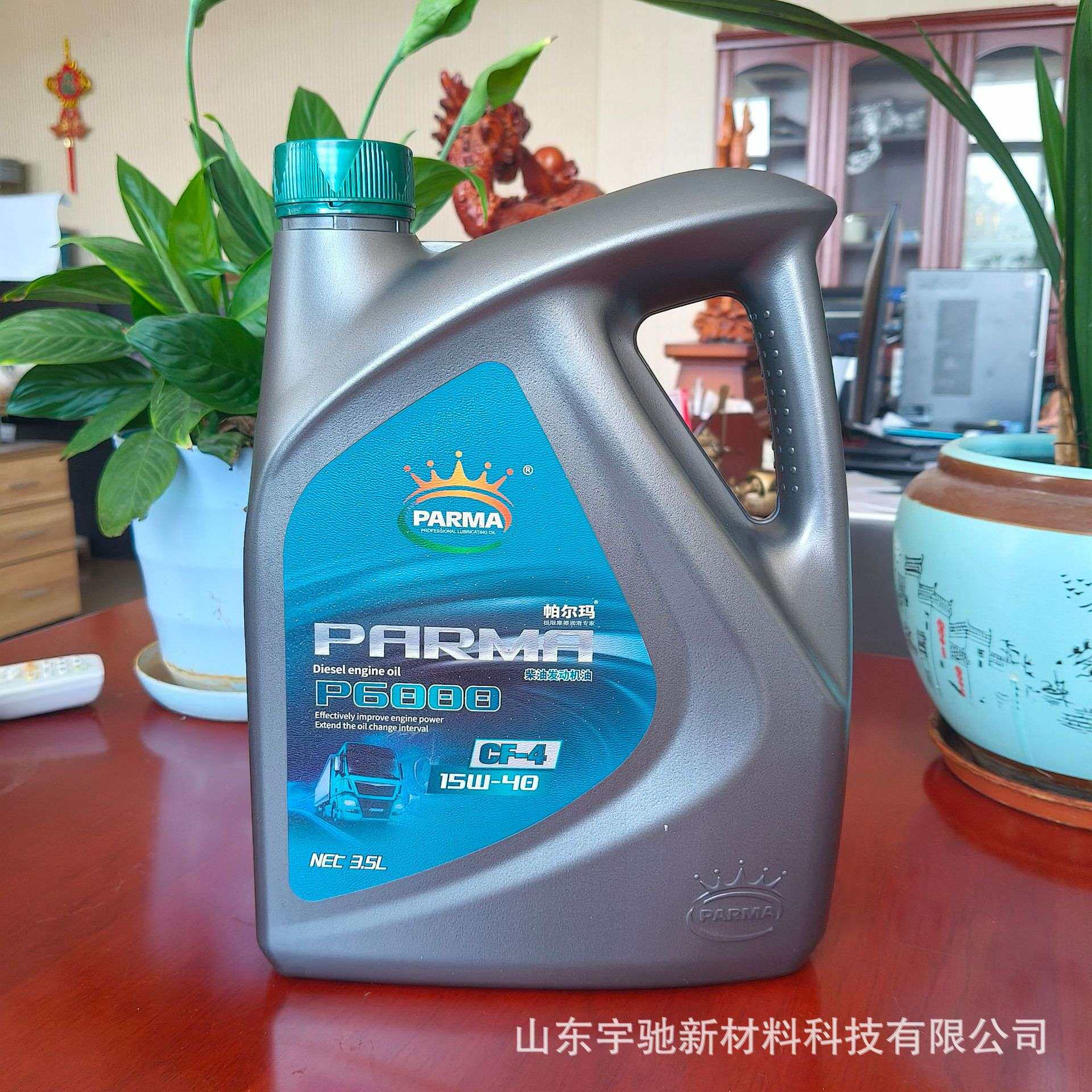 柴油机油 水泵用机油农用商用运输车辆发动机油工程机械工业设备