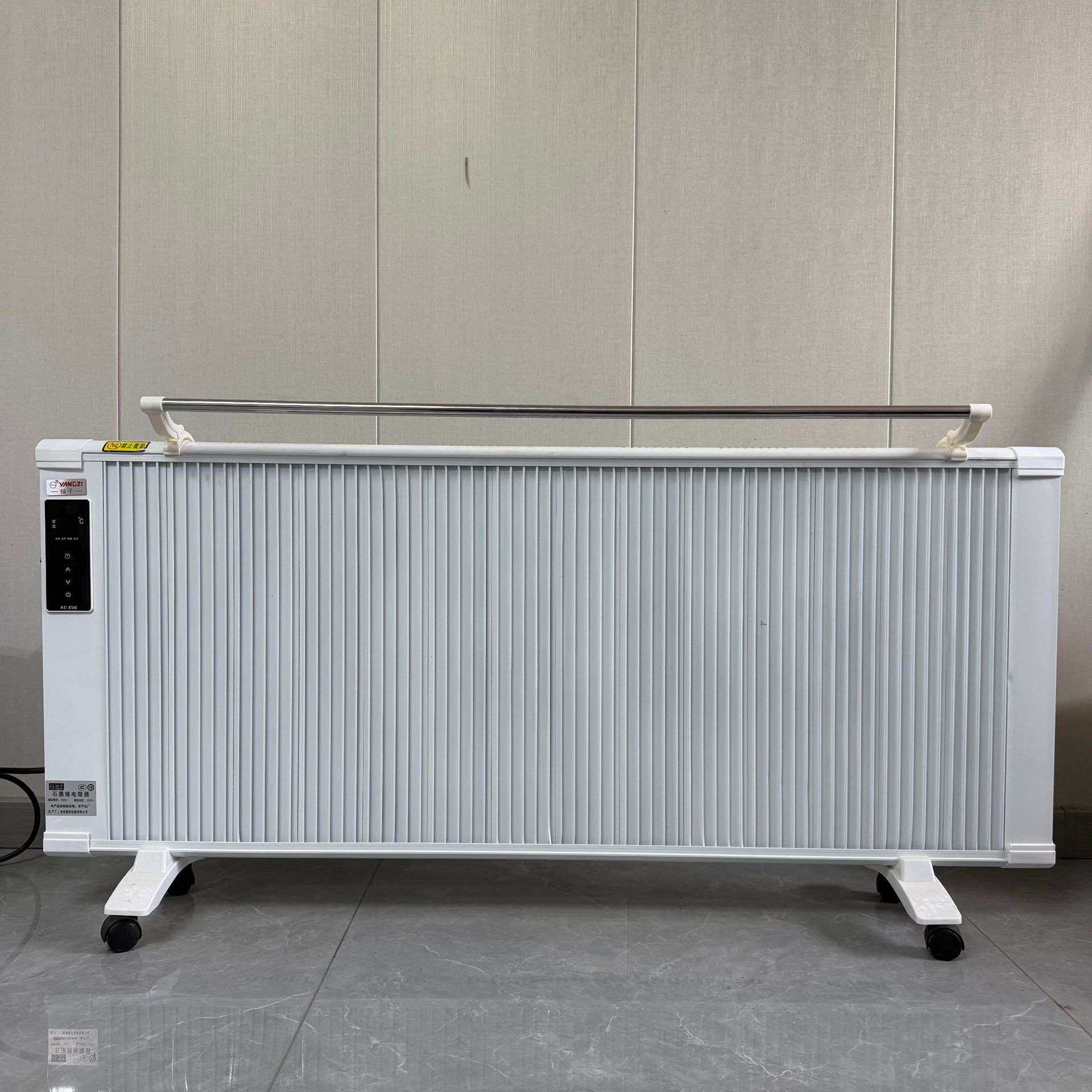 新型电暖气片碳纤维取暖器电暖器家用节能省电壁挂石墨烯全屋速热