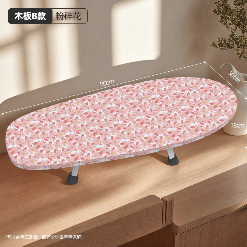 高档实木烫衣板小型家用折叠台式电熨斗熨烫垫板桌面熨烫衣服垫子