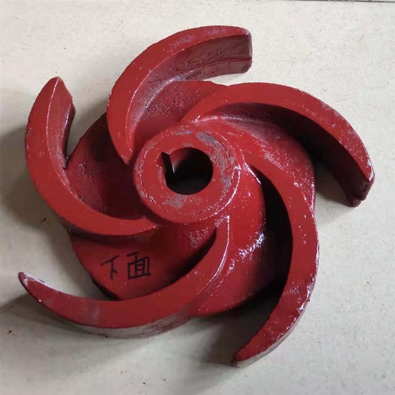 厂家销售泥浆泵叶轮打桩机配件2PN3PNL耐磨防反转高铬叶轮防堵塞