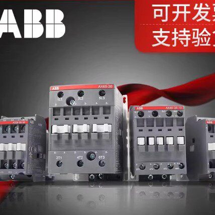 ABBGSE200L家用漏电断路器