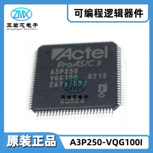 A3P250-VQG100I68I/O闪存