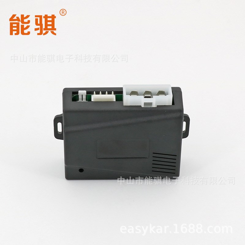 NQ-ST9005通用款12V汽车专用暗锁防盗RFID感应智能一键启动系统