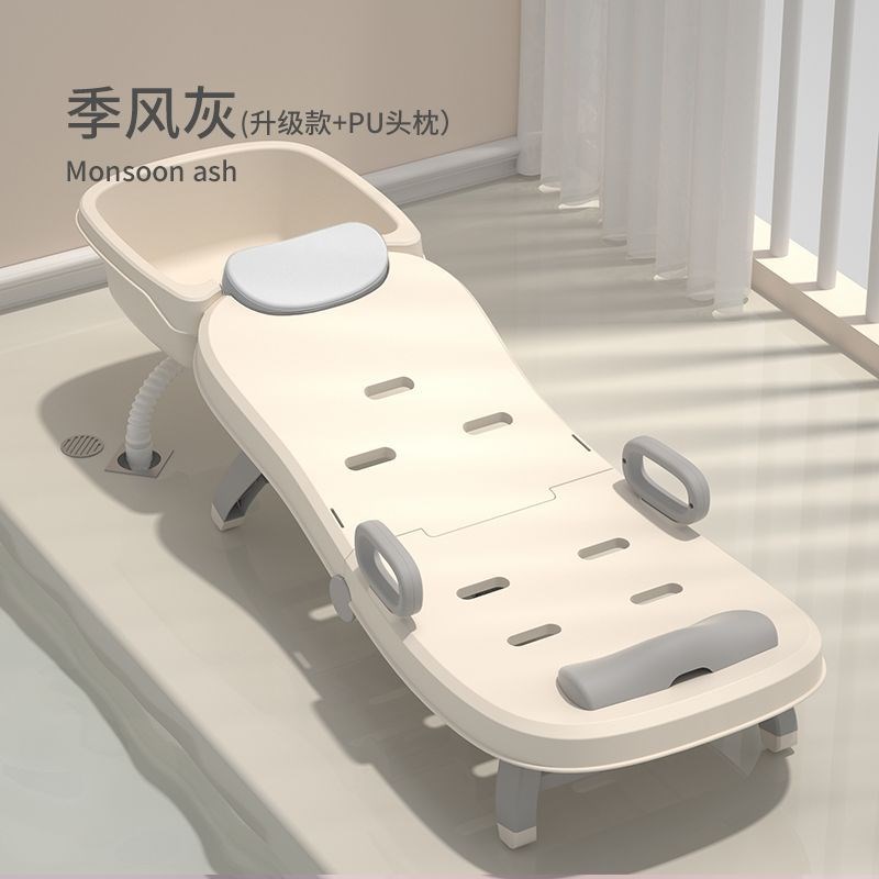 儿童洗头躺椅可折叠洗头神器宝宝洗头床家庭家用幼儿小孩洗澡躺椅