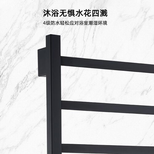 碳纤维智能电热毛巾架快速烘干数显卫生间烘干器加热置物浴袍巾架