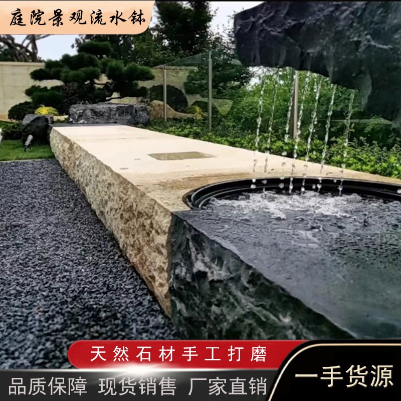 石雕水钵日式园林流水中国黑水钵庭院流水池花园户外门海流水摆件