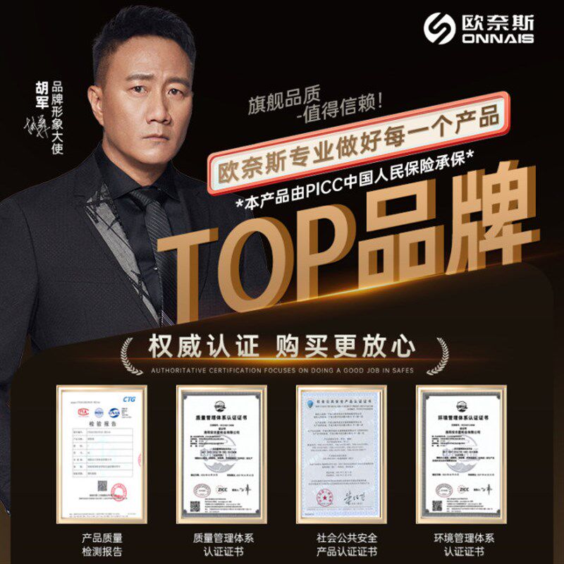 文件柜铁皮柜办公室财务资料档案柜带锁凭证柜带抽屉文件存储柜