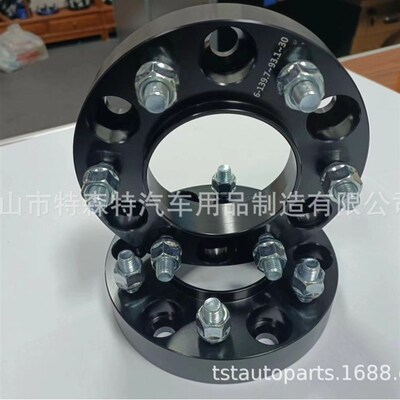 RANGER T6T7T8T9RAPTRO专用法兰盘轮胎加宽垫片6*139.7轮毂变位器
