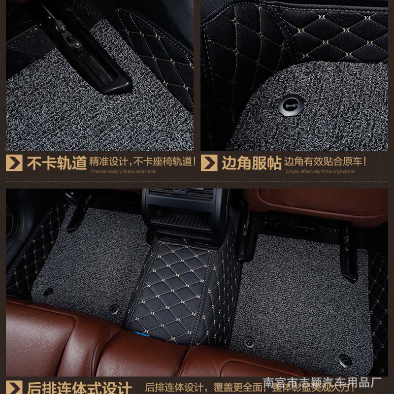 专车专用汽车皮革丝圈脚垫朗逸宝来桑塔纳捷达浩纳高67POLO