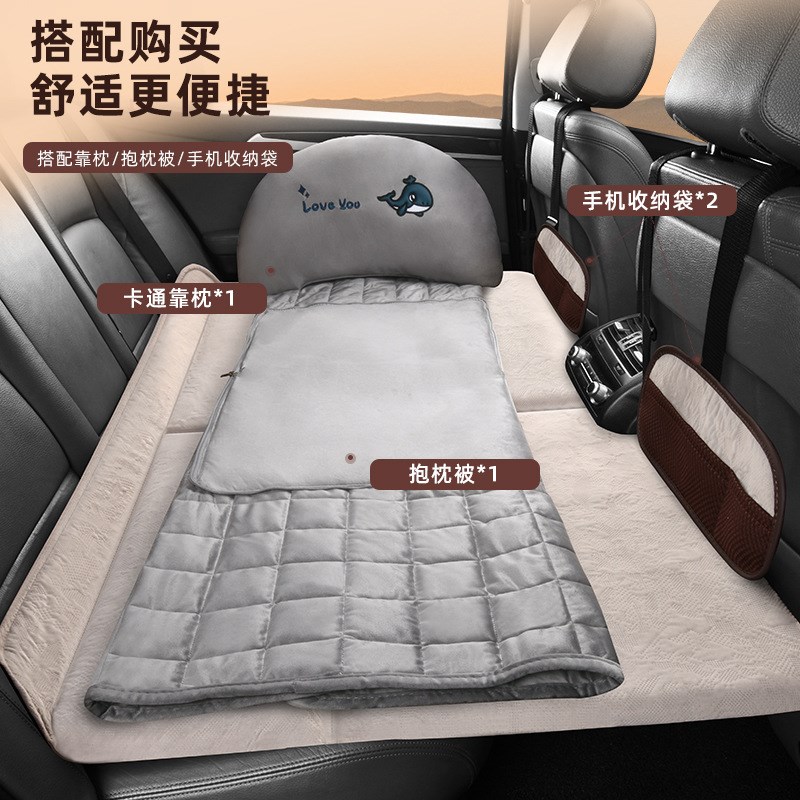 双面可用折叠旅行床便携式户外四季睡垫车载床垫折叠床轿车越野车