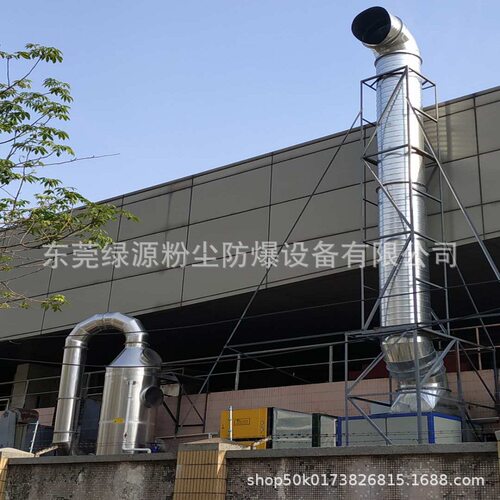 不锈钢防爆除尘脱硫净化塔