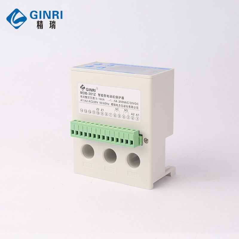 电动机保护器MDB-301Z/F缺相过载电动机综合保护器智能电机保护器