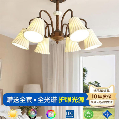 中古吊灯法式复古客厅餐厅吊灯卧室灯简约大厅饭厅设计感铁艺灯具