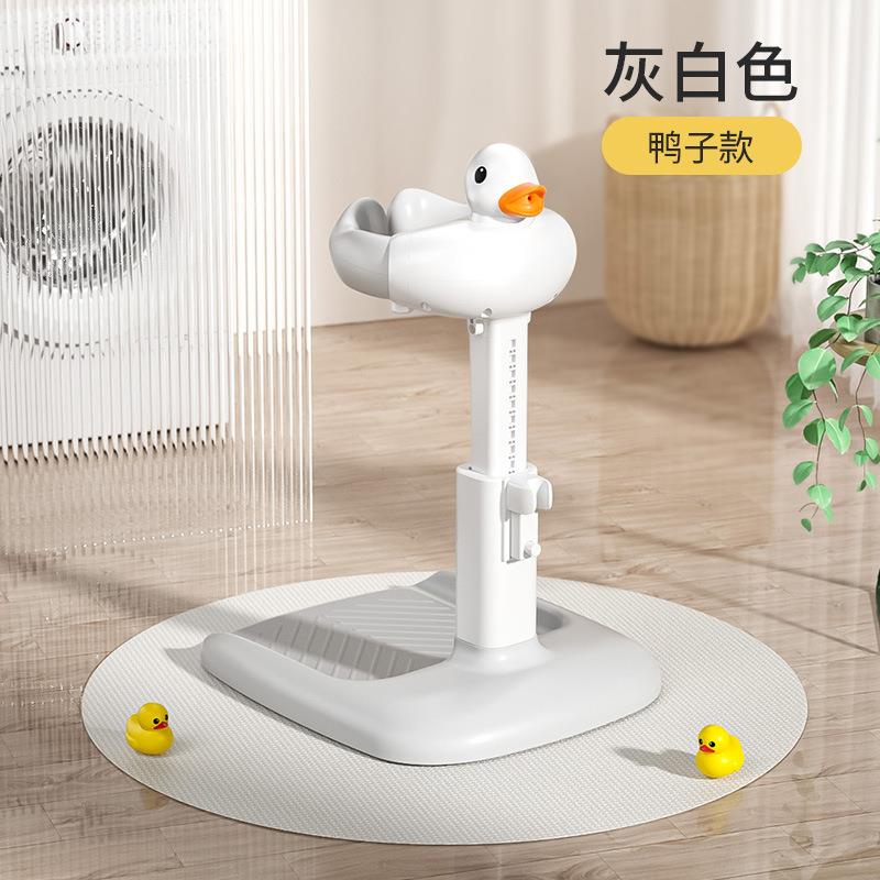 跨境宝宝站立洗澡神器婴幼儿童洗浴澡盆沐浴台新生儿洗屁屁洗澡架