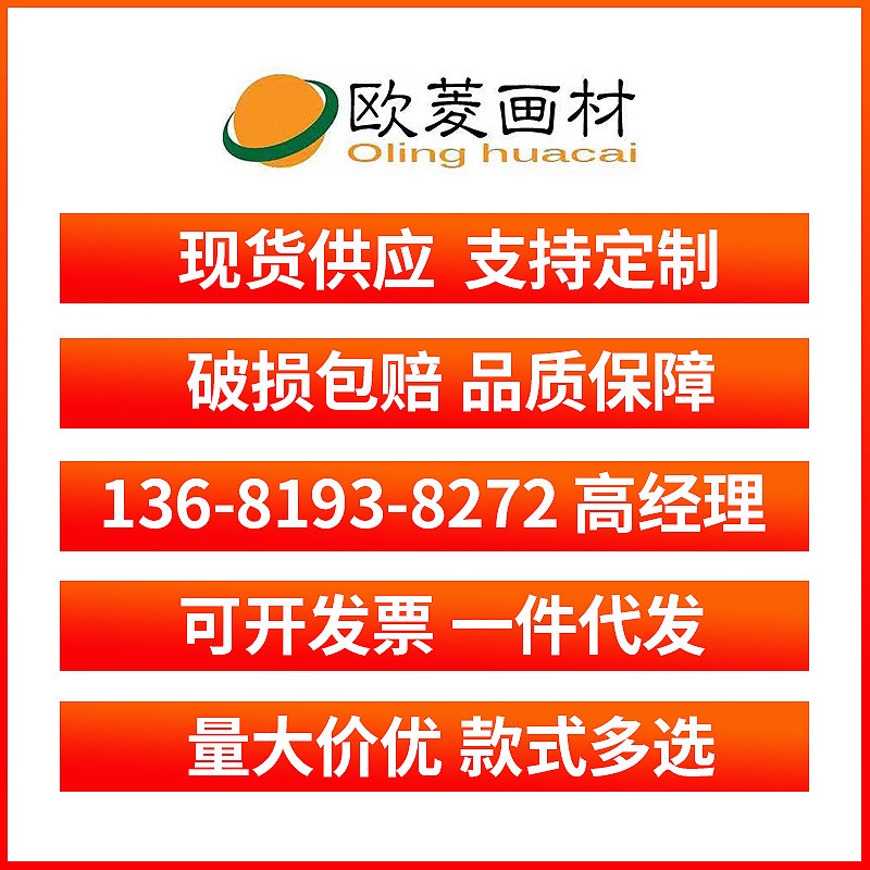 便携式木制手提铝合金腿油画箱德国榉木学生写生油画架轻便